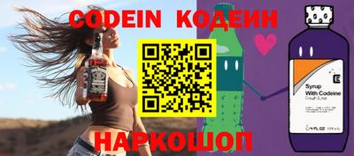 таблы Краснодар