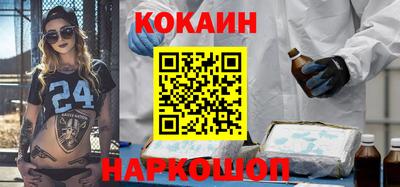 PSILOCYBIN Краснознаменск