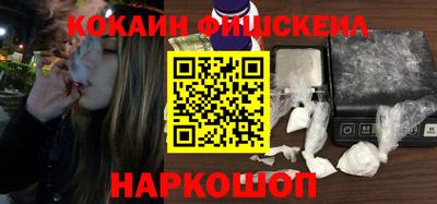 таблы Краснодар