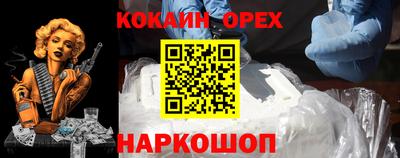 таблы Краснодар