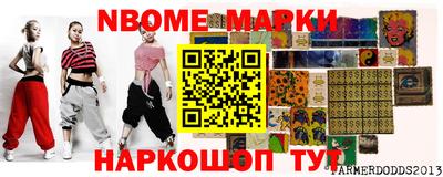 PSILOCYBIN Краснознаменск