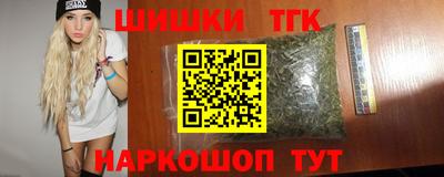 PSILOCYBIN Краснознаменск