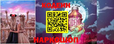 таблы Краснодар