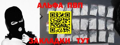 PSILOCYBIN Краснознаменск