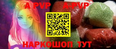 PSILOCYBIN Краснознаменск