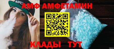 PSILOCYBIN Краснознаменск