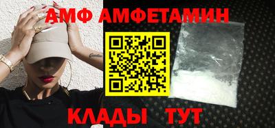 таблы Краснодар