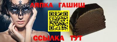 мяу мяу кристалл Краснокаменск