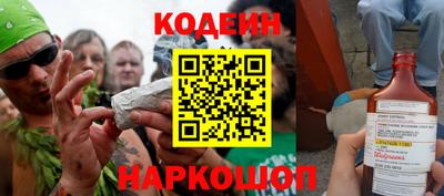 таблы Краснодар