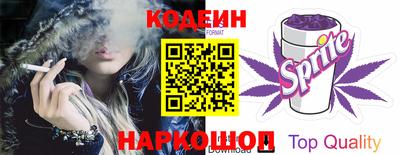 таблы Краснодар