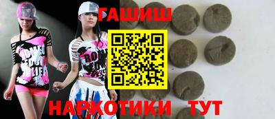 PSILOCYBIN Краснознаменск
