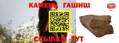 таблы Краснодар