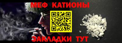 таблы Краснодар